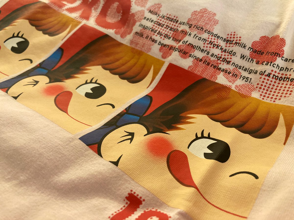 New #UNIQLO UTs arrived. #KashiwaSato Collection.  Print quality on Pekochan is amazing.

(JP Medium is still a US Small)