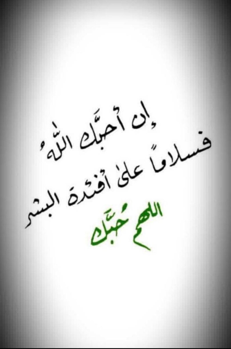 محذوف (@jory1_2345) on Twitter photo 