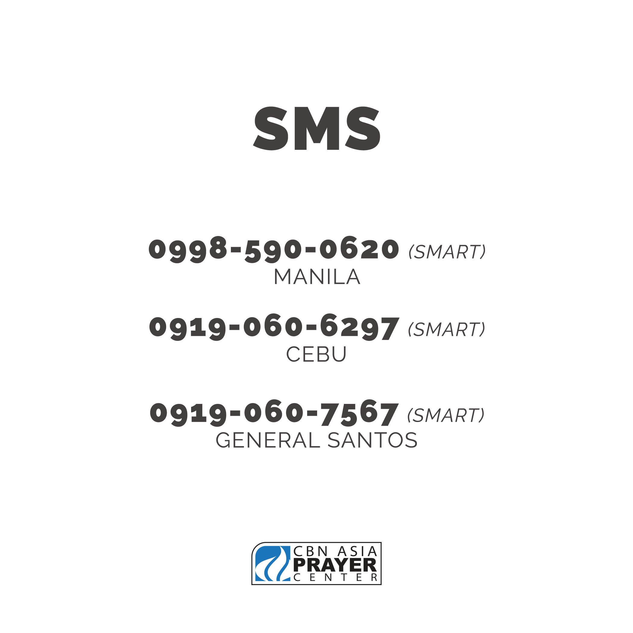 Sms chat 060