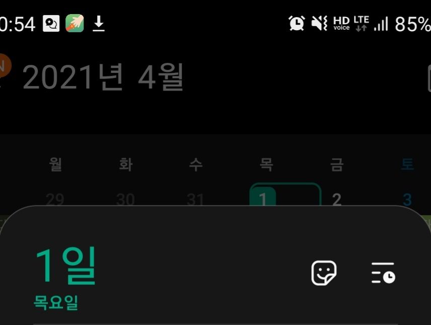 EU SABIA, EU SABIAAAAA HOSEOK EU VOU TE CAÇA SEU FILHO DE UMA MÃE EU TE CAÇA MIM AGUARDE SE VAI VER