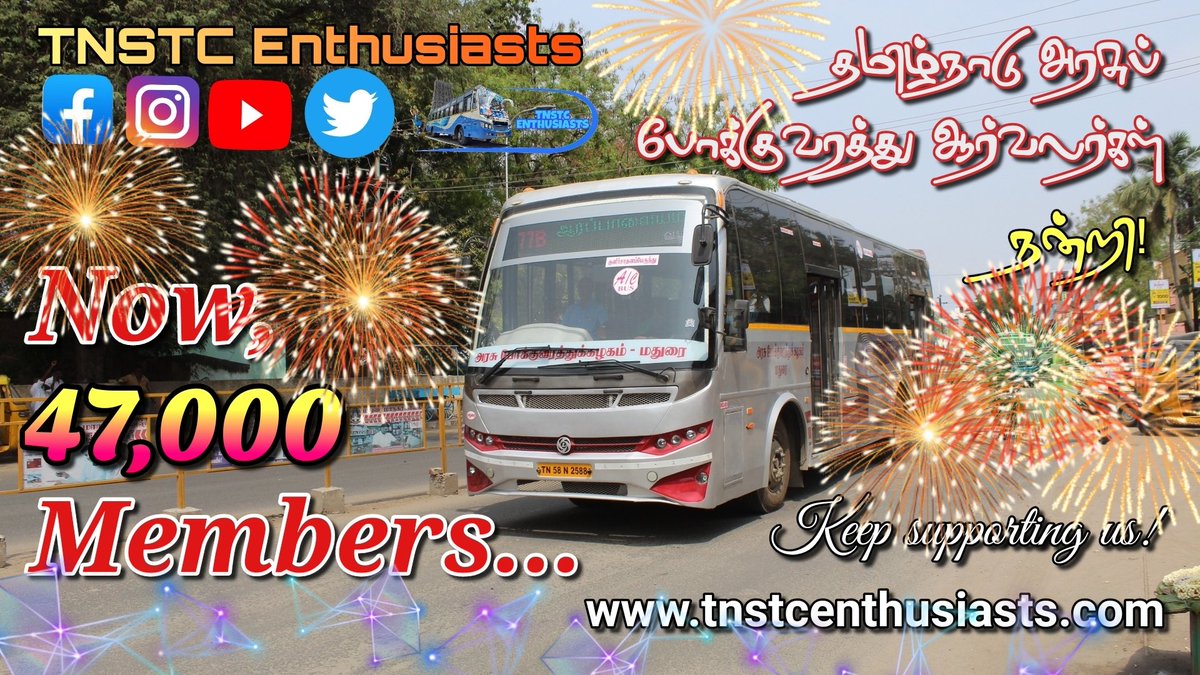 tnstcbus's tweet photo. 🤩🚍Our Facebook Group had arrived another "#New_Milestone" of 47,000+ Members.
I wish to extend our heartful thanks to everyone for the tremendous support on behalf of all in Admin Panel!💐👏🙏
Facebook Group:
https://t.co/7toLmLjpRT
TNSTC Enthusiasts
@tnstcbus @TrainUsers https://t.co/Dqb0neH3Mt