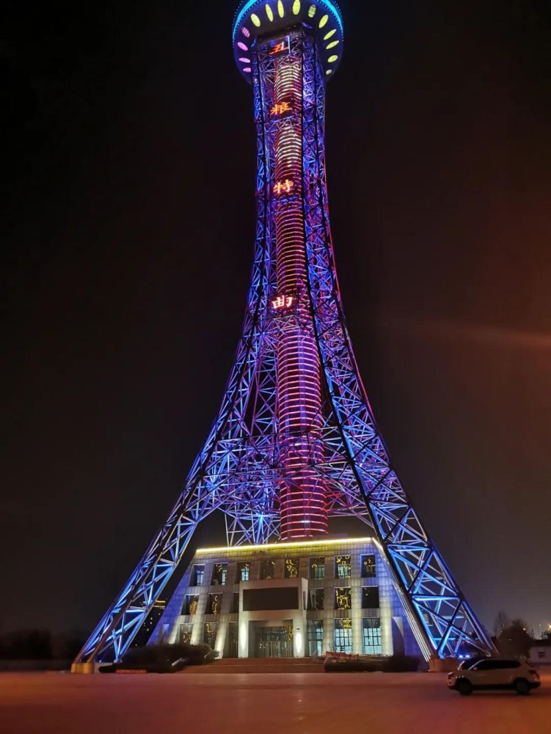 Nicole81102417's tweet image. Excellent product quality achievements beautiful magnificent scenery effect, product science and technology wings to give people a perfect art sense experience.
#lighting #nightview #EXCLED