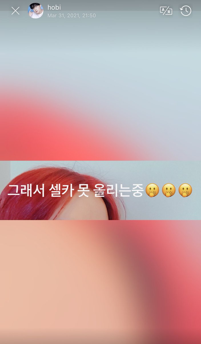 SPOTLIGHTBTS's tweet photo. 🐹: oh my. J-hope... I see you’ve been hitting a tomato on ur head so u could dye ur hair..  
@BTS_twt https://t.co/HSu95W1Vah