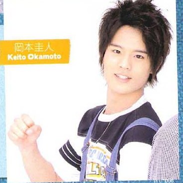 Kinsho 疫病退散祈願 頑張れニッポン 負けるなニッポン 御誕生日おめでとう 4月1日 主な男性芸能人 岡本圭人 28歳 Hey Say Jump 倉石功 77歳 俳優 三船敏郎 生誕101周年 俳優 他 岡本圭人誕生祭21