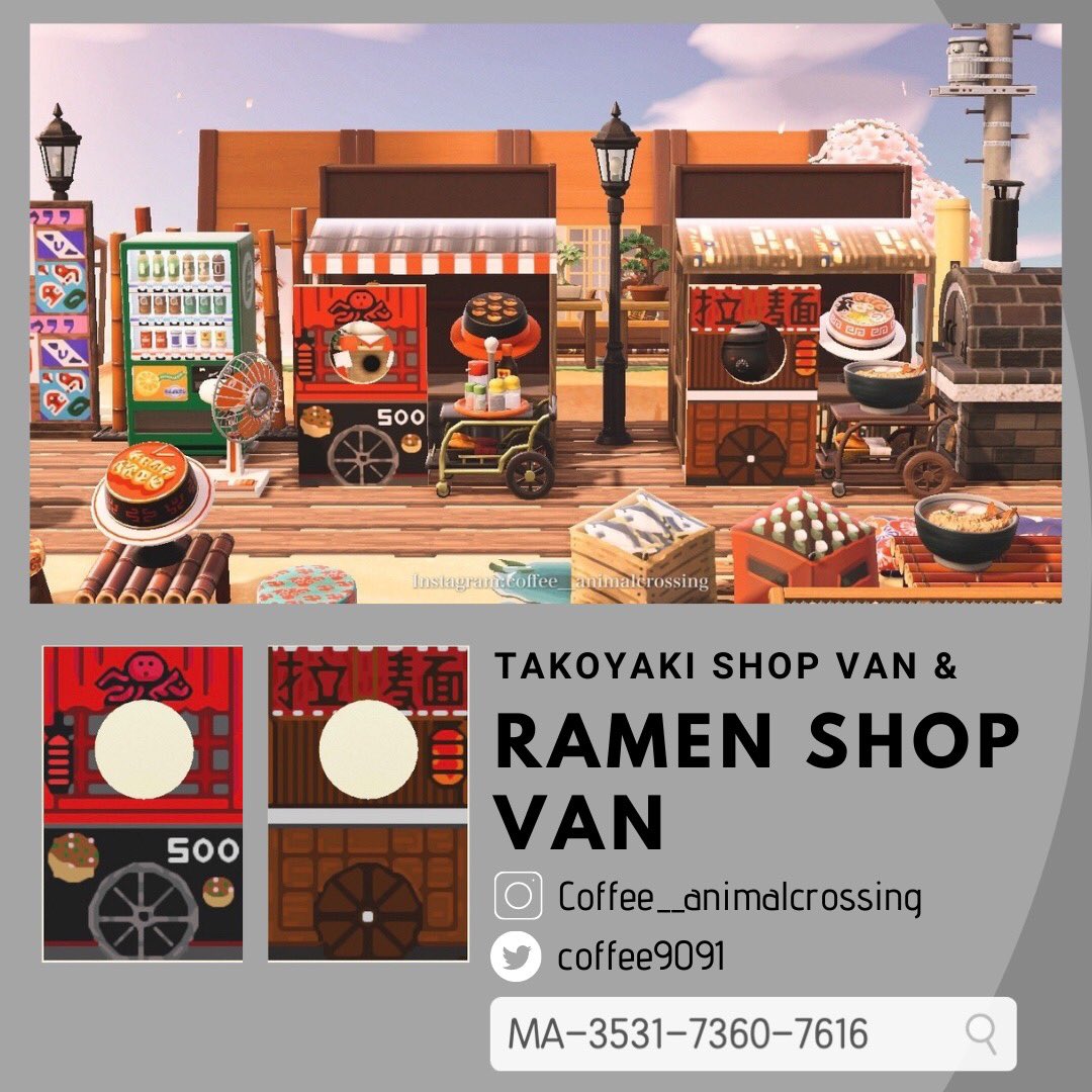 The Shop van series~ This time it’s a takoyaki and ramen shop. I love these very much. How about you guys?
inspired  <a href="/maaaco_acnh/">maaaco</a> 
 Ig: instagram.com/coffee__animal…
#マイデザまとめ #マイデ #AnimalCrossingNewHorizons    
#ACNHdesign #あつ森 #ACNH  #どうぶつの森