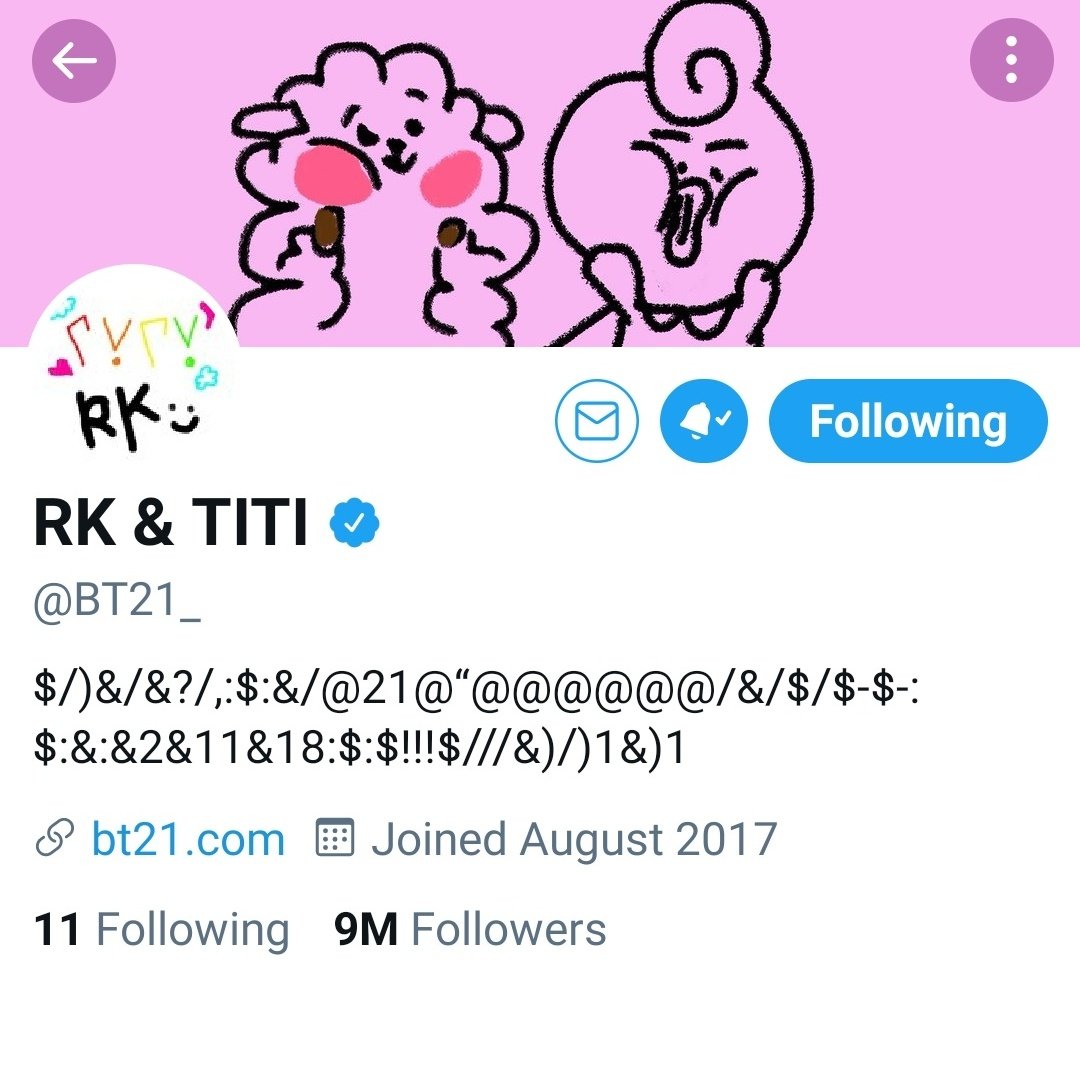 vantends's tweet photo. rk &amp; titi took over bt21's account and i'm so devastated at their header :( so cute https://t.co/N4DNwaWvSu
