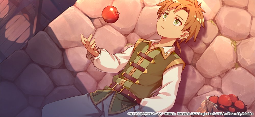 無職転生 ゲームになっても本気だす 公式 カードイラスト紹介 パウロのゲーム用イラストをご紹介します カードイラスト と呼んでいるものの一部で こちらはこのゲーム専用の特別なイラスト こちらは パウロ外伝 に登場する少年期のパウロの 無職転生 ゲームになっても本気だす 公式 カードイラスト紹介 パウロのゲーム用イラストをご紹介します カードイラスト と呼んでいるものの一部で こちらはこのゲーム専用の特別なイラスト こちらは パウロ外伝 に登場する少年期のパウロの