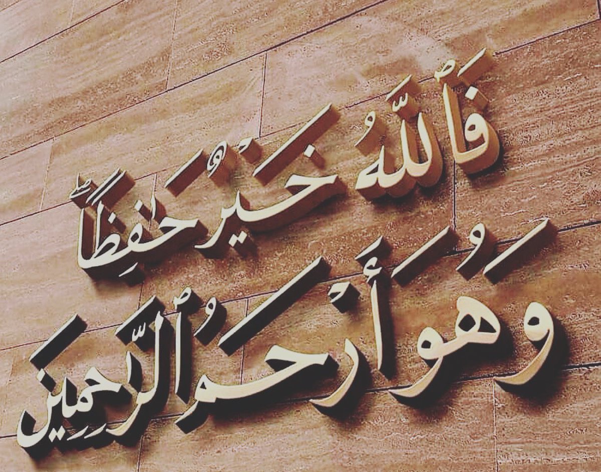 2018Moot's tweet photo. #الرياض_الان https://t.co/bJUqnU7cSE