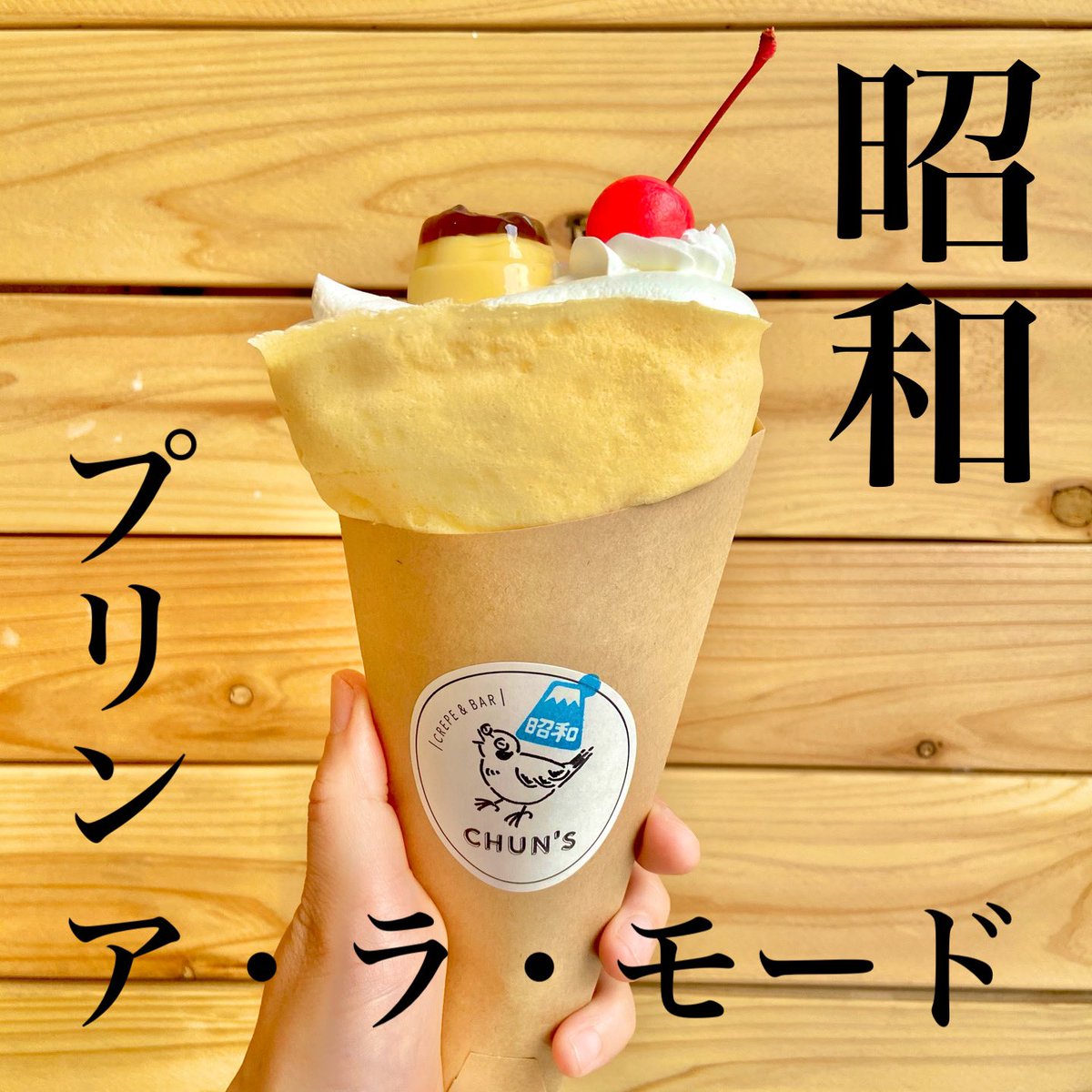 Crepe Bar Chun S Crepe Bar Chuns Twitter