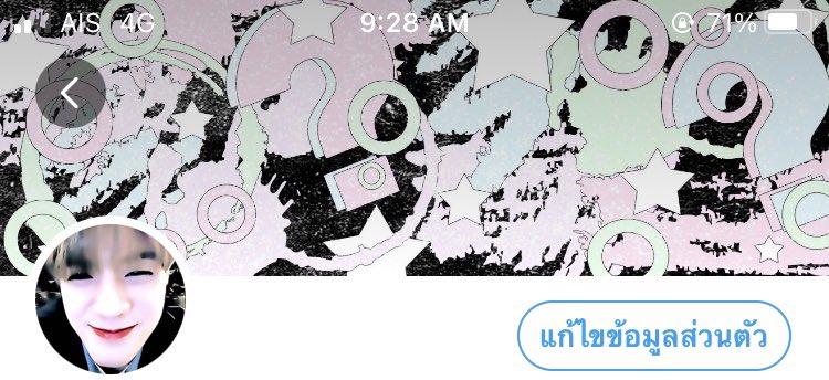 ทุกคนน 𓈒 🥺