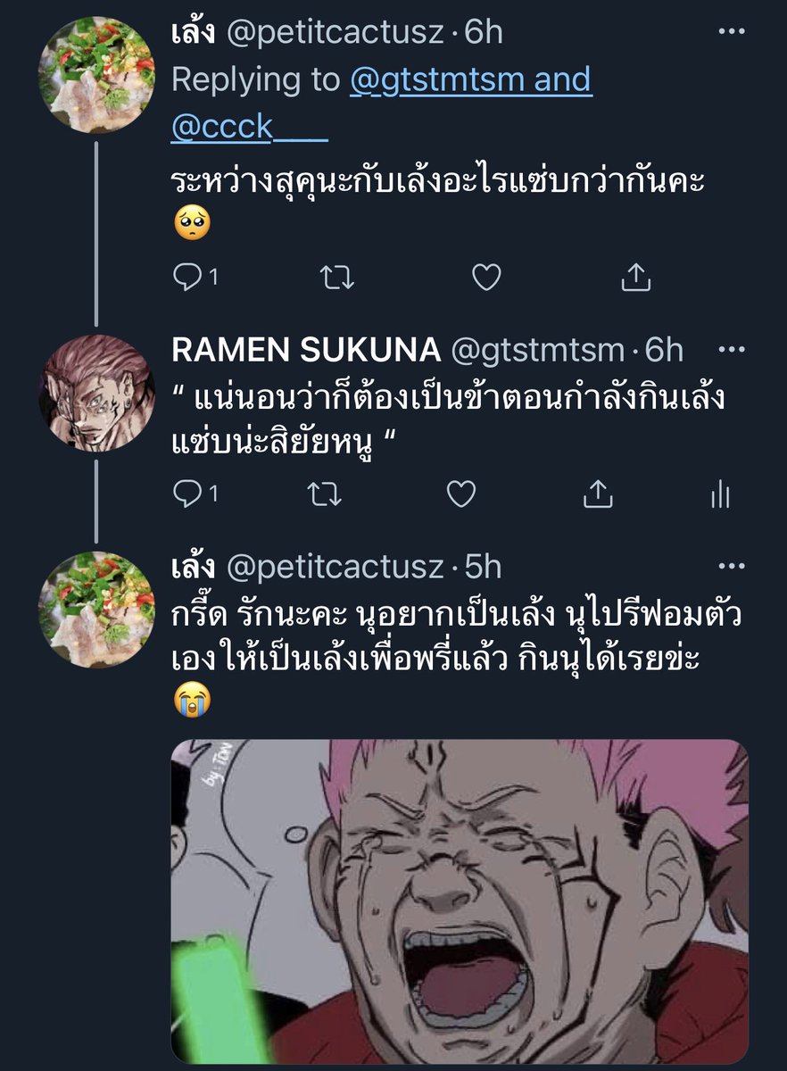銀河 🛼 #CC1 M04 SUN ´ˎ˗ tweet media