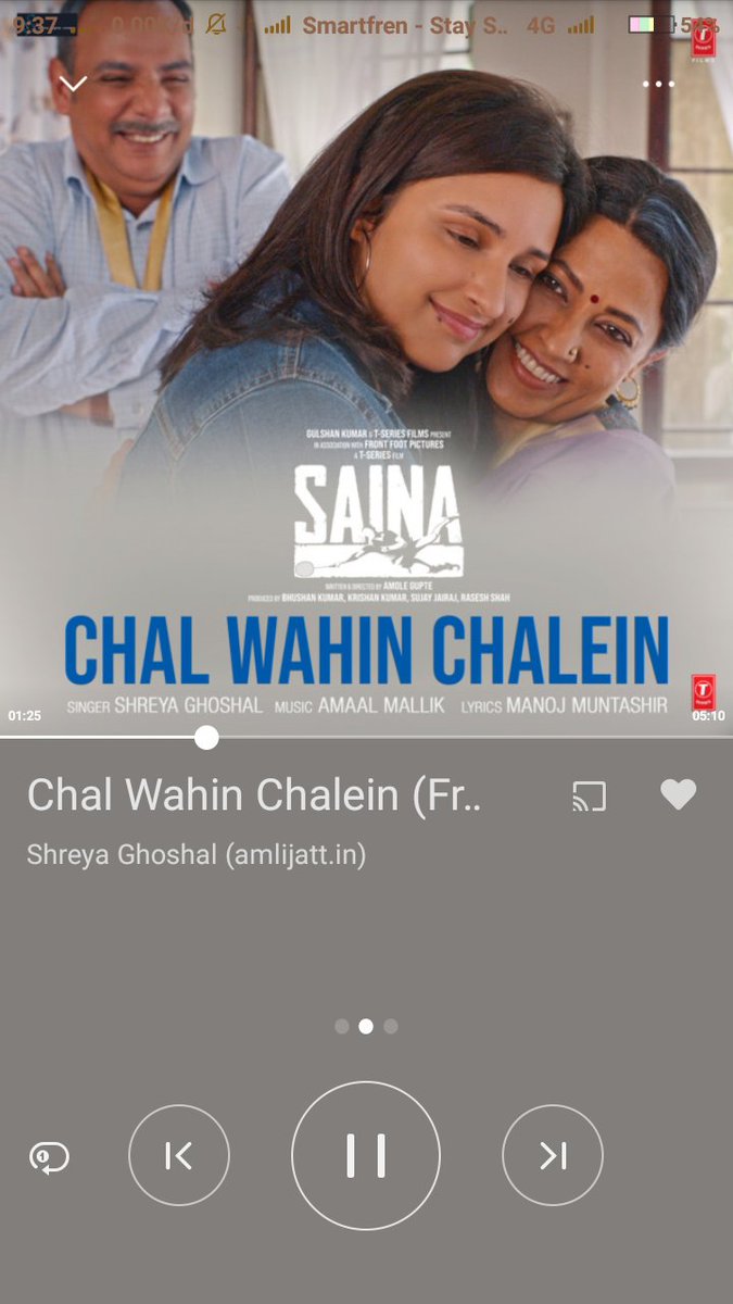 Always listen to songs 🤗🤗🤗 #ChalWahinChalein 
#mainhoonnateresaath