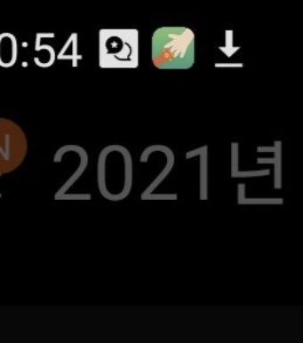 choi_bts2's tweet photo. Hobi has the app "Paw in hand" which is for the abandoned pets. @BTS_twt https://t.co/DapyZ2WjU1