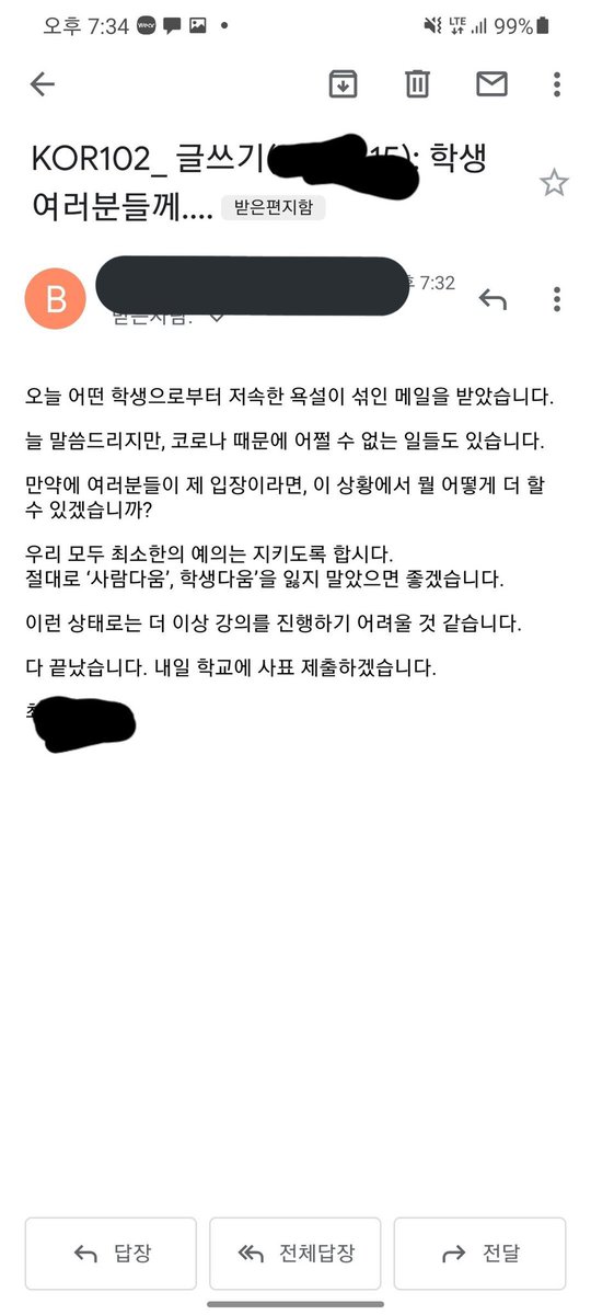 michomw's tweet photo. 우리학교 만우절 레전드 https://t.co/Jr65IoxNNi