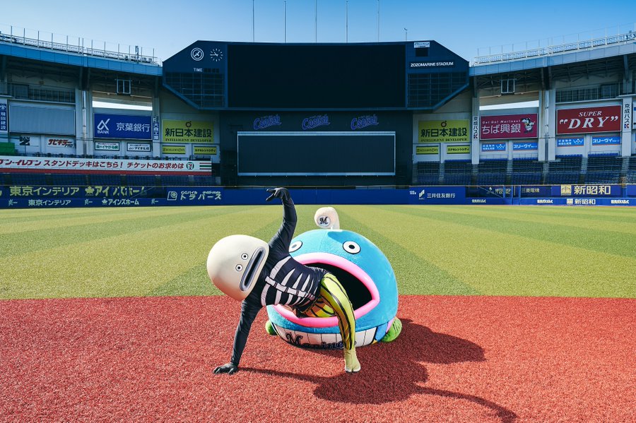 千葉ロッテマリーンズが優勝しそうなので ロッテとプロ野球について紹介させてください タケゴラ Note