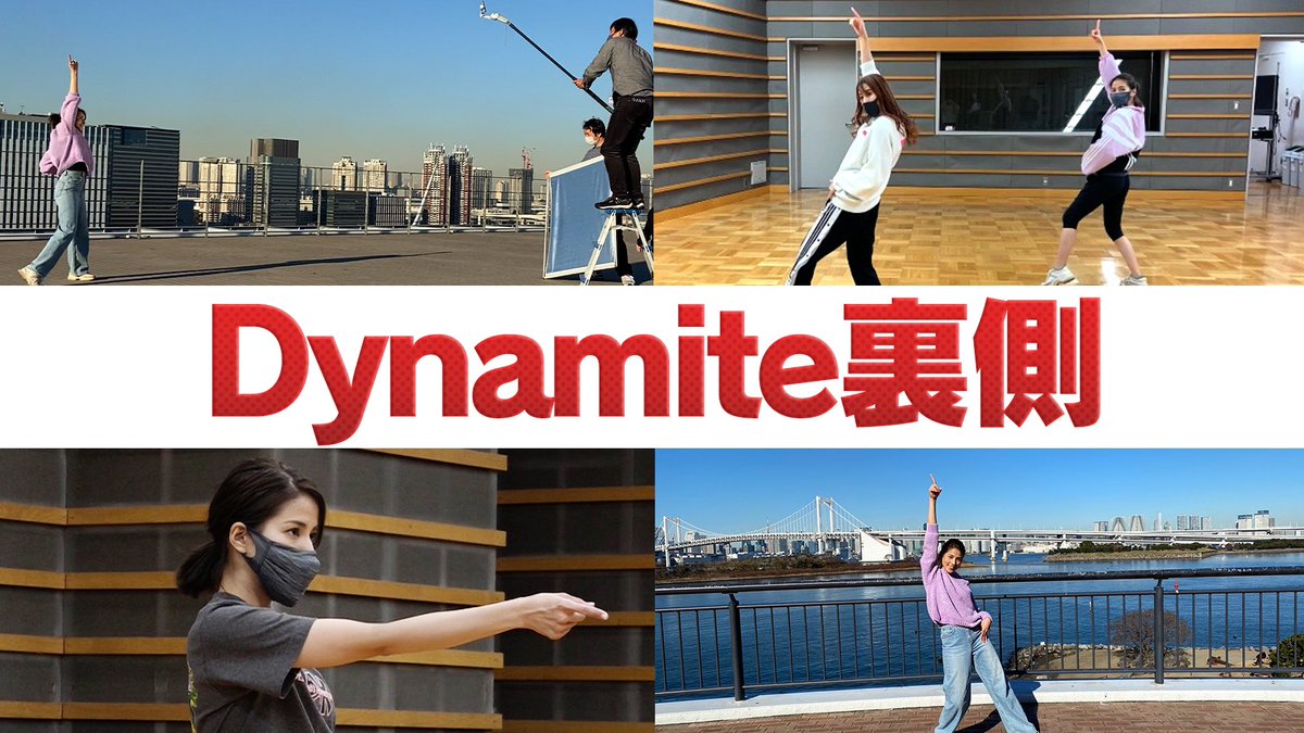 めざましテレビ 今日の占いcountdown フジテレビ