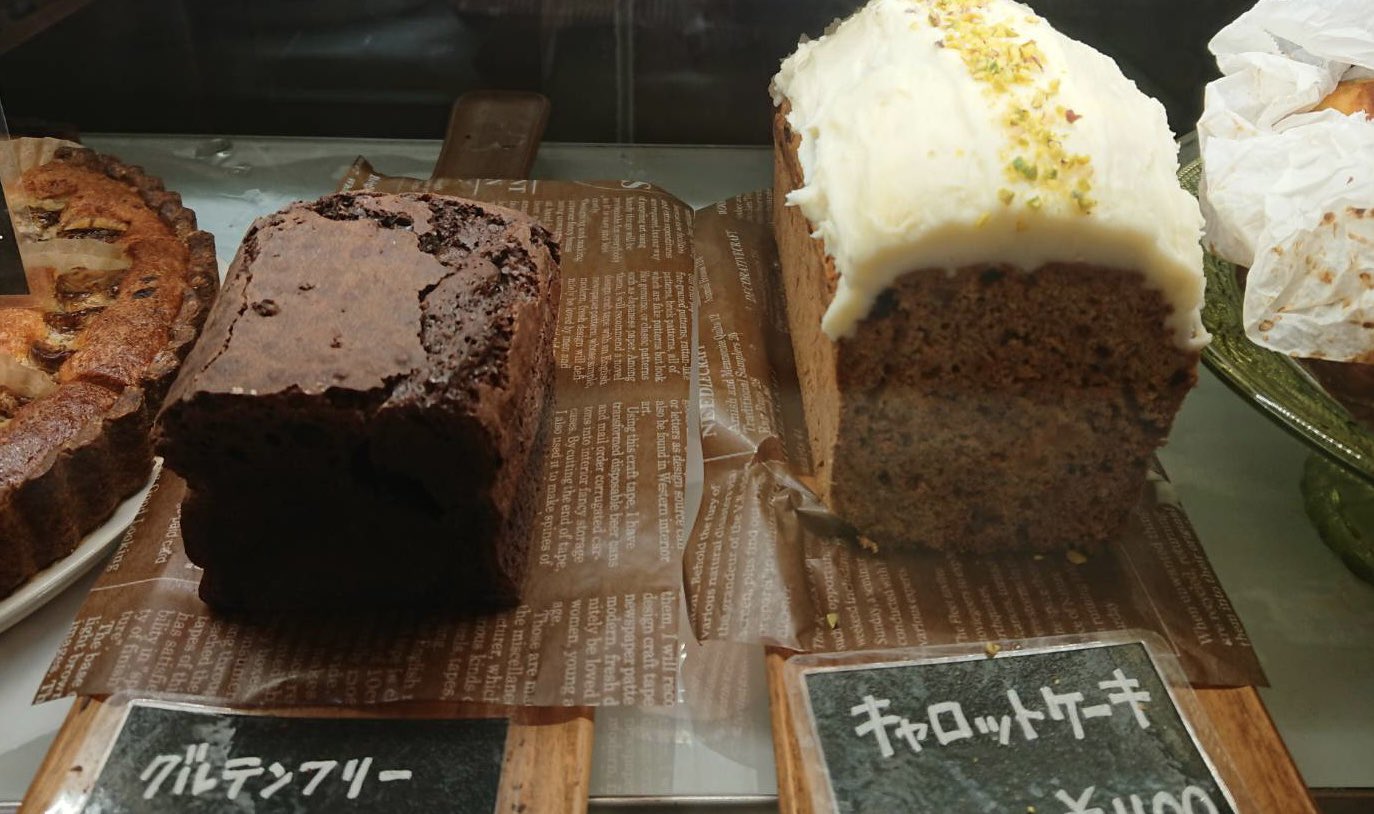 Twitter 上的 Orido吉祥寺 おはようございます Orido 吉祥寺です 本日 通常営業です 人気のキャロットケーキと グルテンフリーガトーショコラ 並んでますよー 吉祥寺カフェ 西荻窪カフェ グルテンフリースイーツ キャロットケーキ ナチュラルフードカフェ