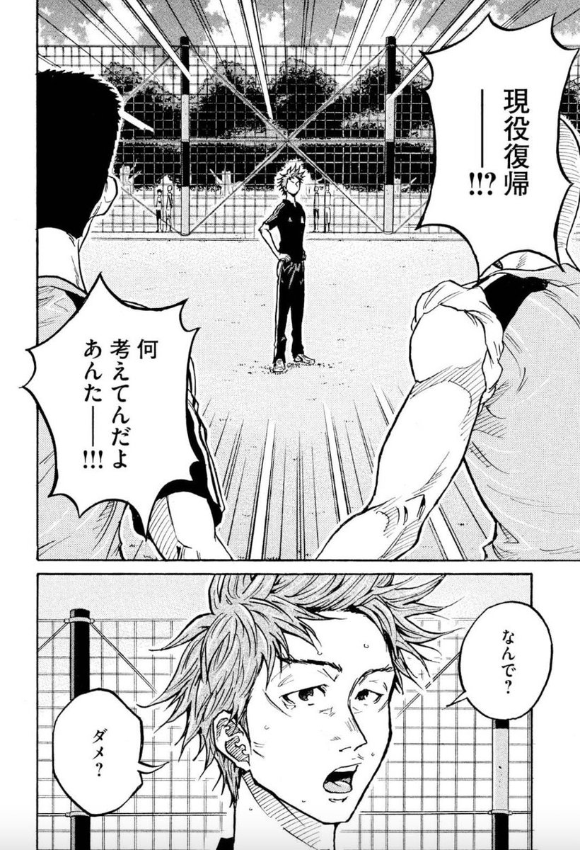 といえば、、、

https://t.co/4lZ1Oj5pDl 