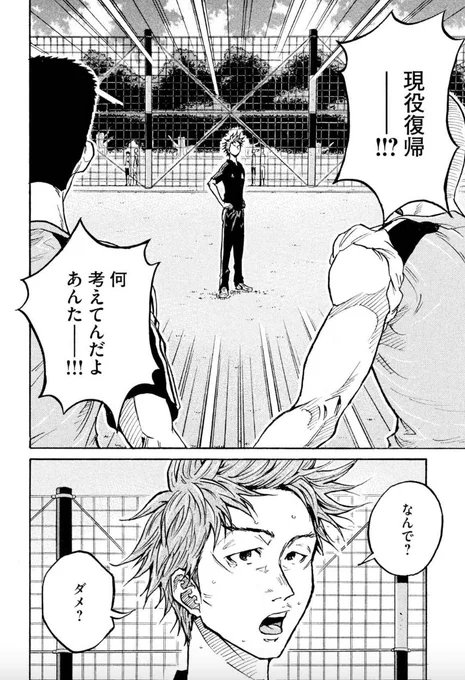 といえば、、、

https://t.co/4lZ1Oj5pDl 