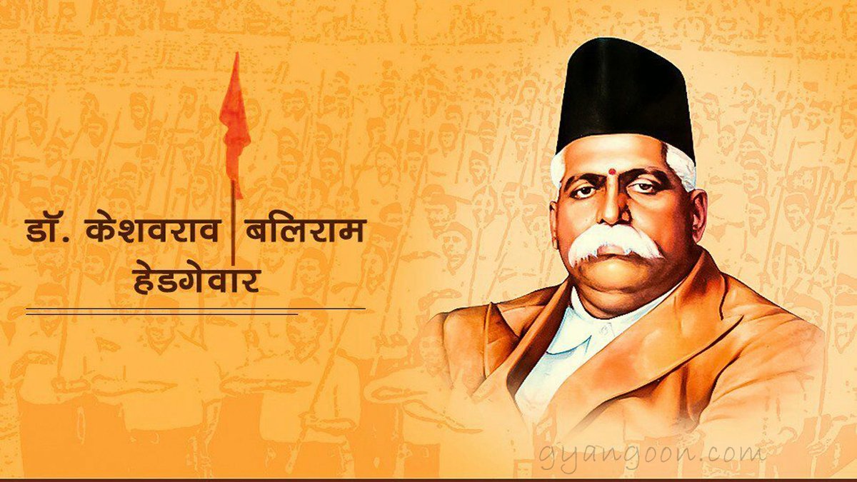 malhar_pandey's tweet photo. #Thread : Dr. Hedgewar Jayanti. 

' Keshav Baliram Hedgewar ' the person who brought a revolution to the present Hindu society as he formed RSS on 27th Sept 1925. Today is his 132nd Birth Anniversary. Lets, take a look at his life briefly in this thread. 
(1/20) https://t.co/0zY7J1G84E