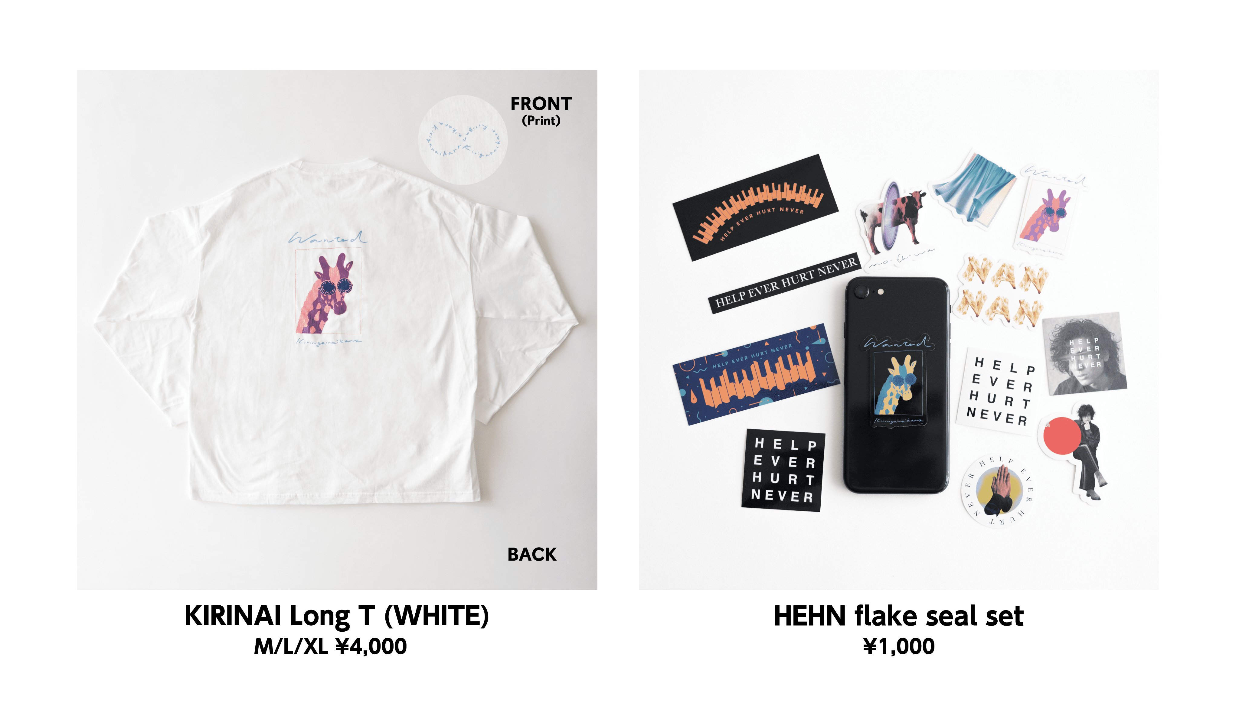 藤井風　KIRINAI LONG T(WHITE) Fujii Kaze Staff on X: 