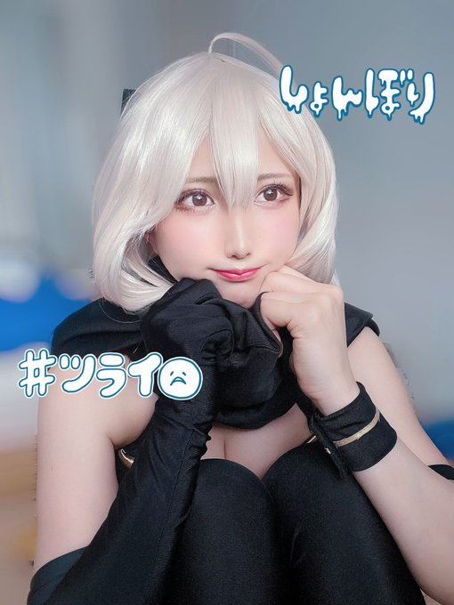 Twitterのコスプレ画像8