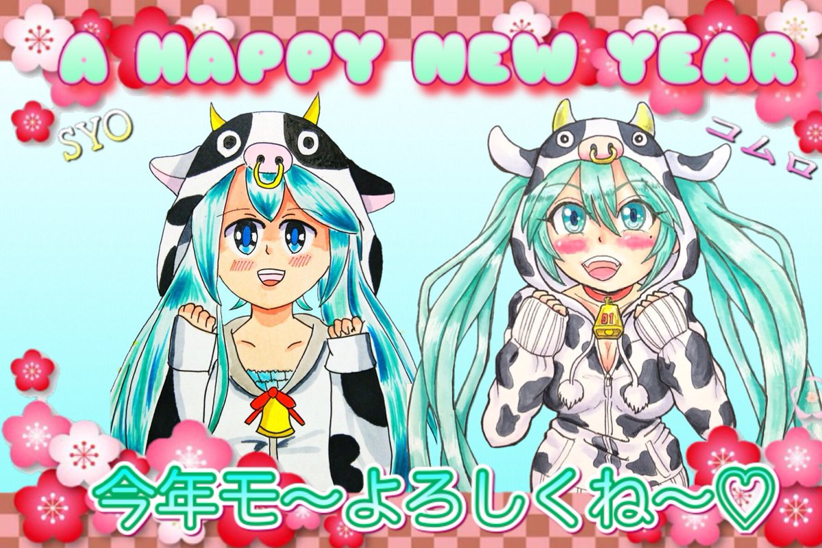 Twoucan 羅刹と骸 の注目ツイート イラスト マンガ コスプレ モデル