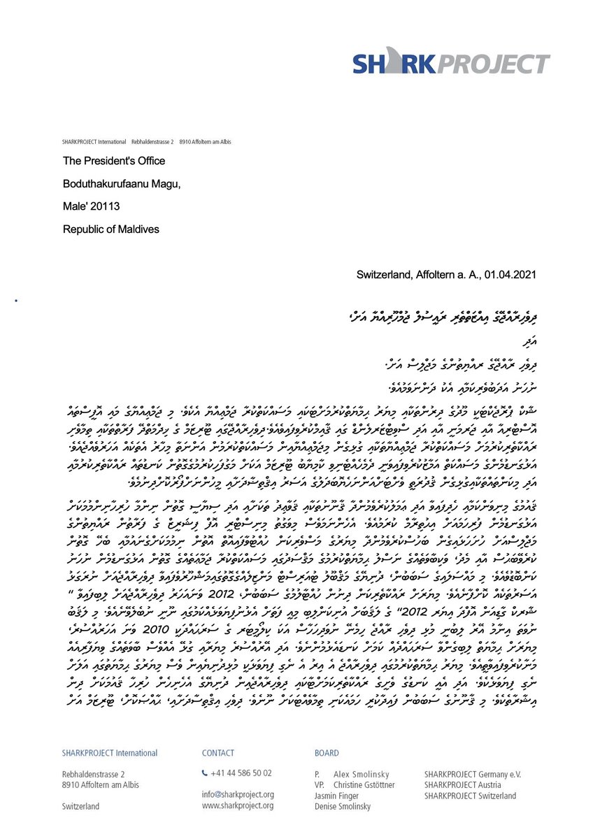 Wir haben der maledivischen Regierung, den <a href="/sharkproject/">Sharkproject International</a> Brief zur Erhaltung der Haischutzgebiete natürlich auch in Dhivehi übermittelt. Hoping for answers from <a href="/governmentmv/">Government of Maldives</a> <a href="/ZahaWaheed/">Zaha Waheed</a> <a href="/visitmaldives/">Visit Maldives</a>  bit.ly/3sGb2N5 <a href="/visitmaldives/">Visit Maldives</a> #Maldives