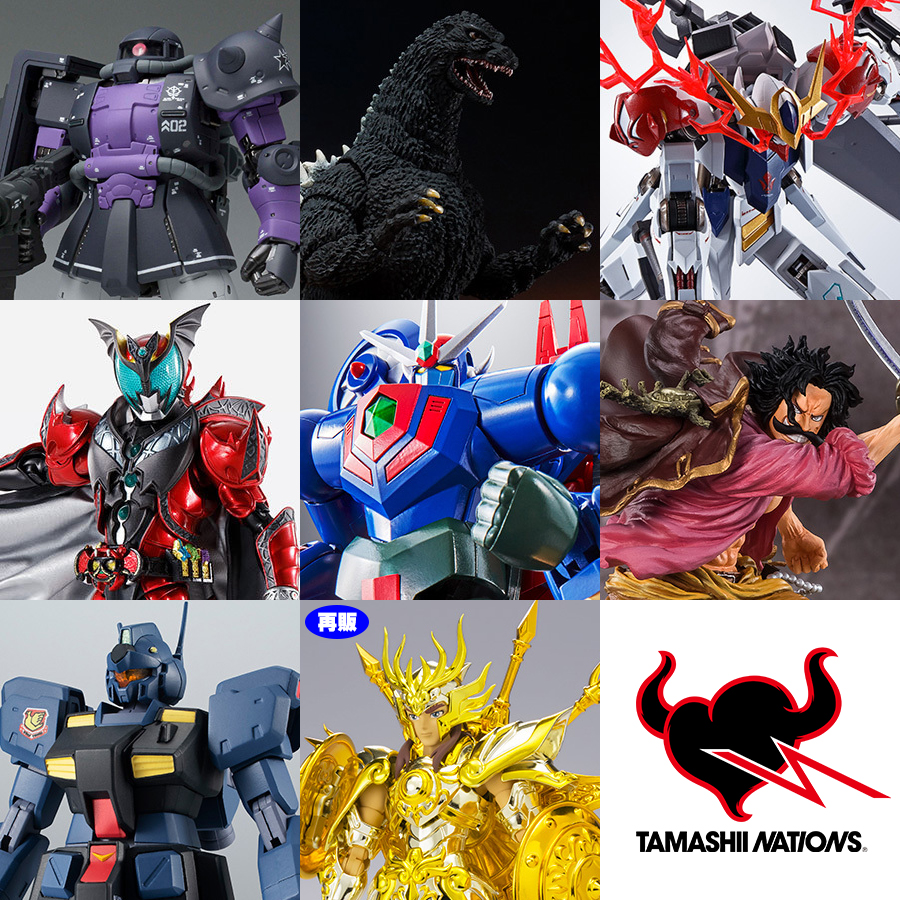 S H Figuarts 真骨彫製法 仮面ライダーキバ など バンダイ 受付 フィギュア情報