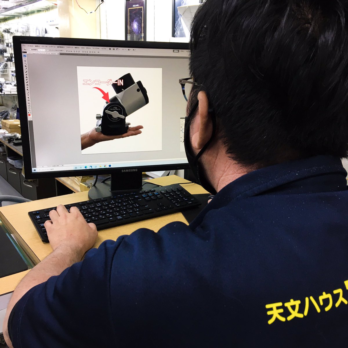astroshopTOMITA's tweet photo. 4月になりました🌸
トミタTwitter今年度もよろしくお願いします!
新年度の始まりはジェイ氏の作業中PCのぞき見から👀
RST-135に"E"がINされる??
いいですね!
いいですね!
いいですね!
いいですね!
Eですね!
#本当のことなので5回言います
#rst135 https://t.co/vVGMVapsFJ