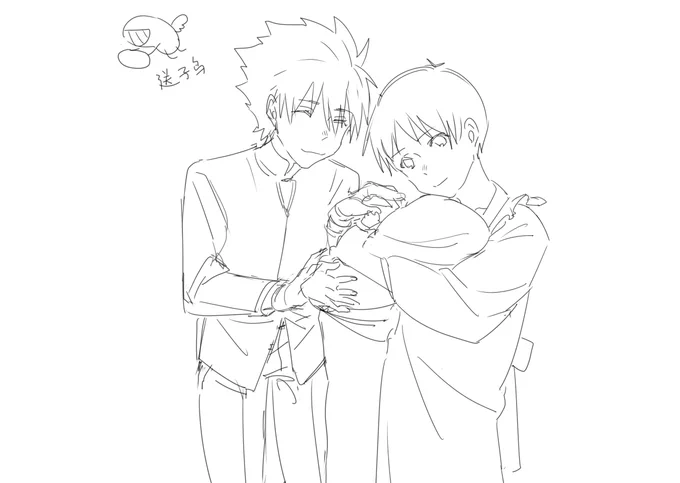 【4.1 Nerv News】WE HAVE A KID? 