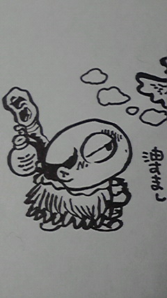 #新年度だから妖怪を描く修行 油すまし 