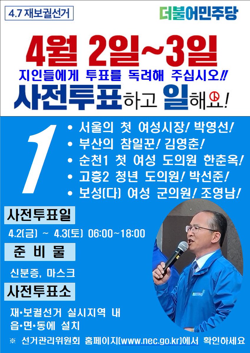 cb0638's tweet image. 