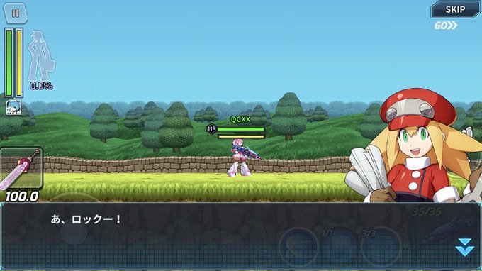 あ さ さん と Tohirokonno のやりとり 1 Whotwi グラフィカルtwitter分析