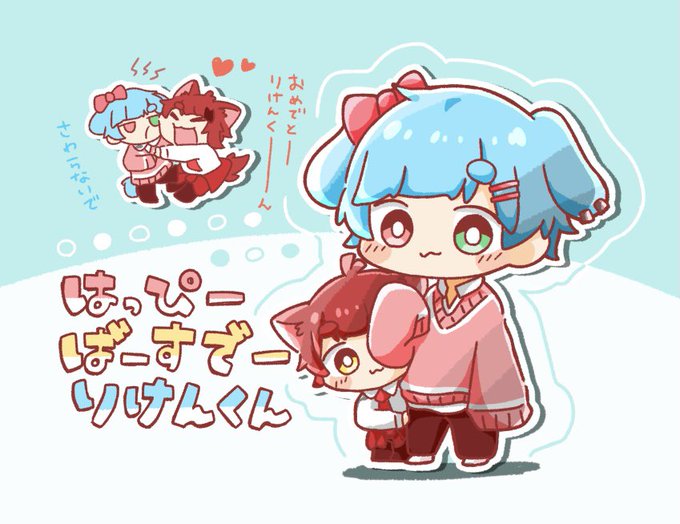 風花さん がハッシュタグ りけんくん をつけたツイート一覧 1 Whotwi グラフィカルtwitter分析 風花さん がハッシュタグ りけんくん をつけたツイート一覧 1 Whotwi グラフィカルtwitter分析