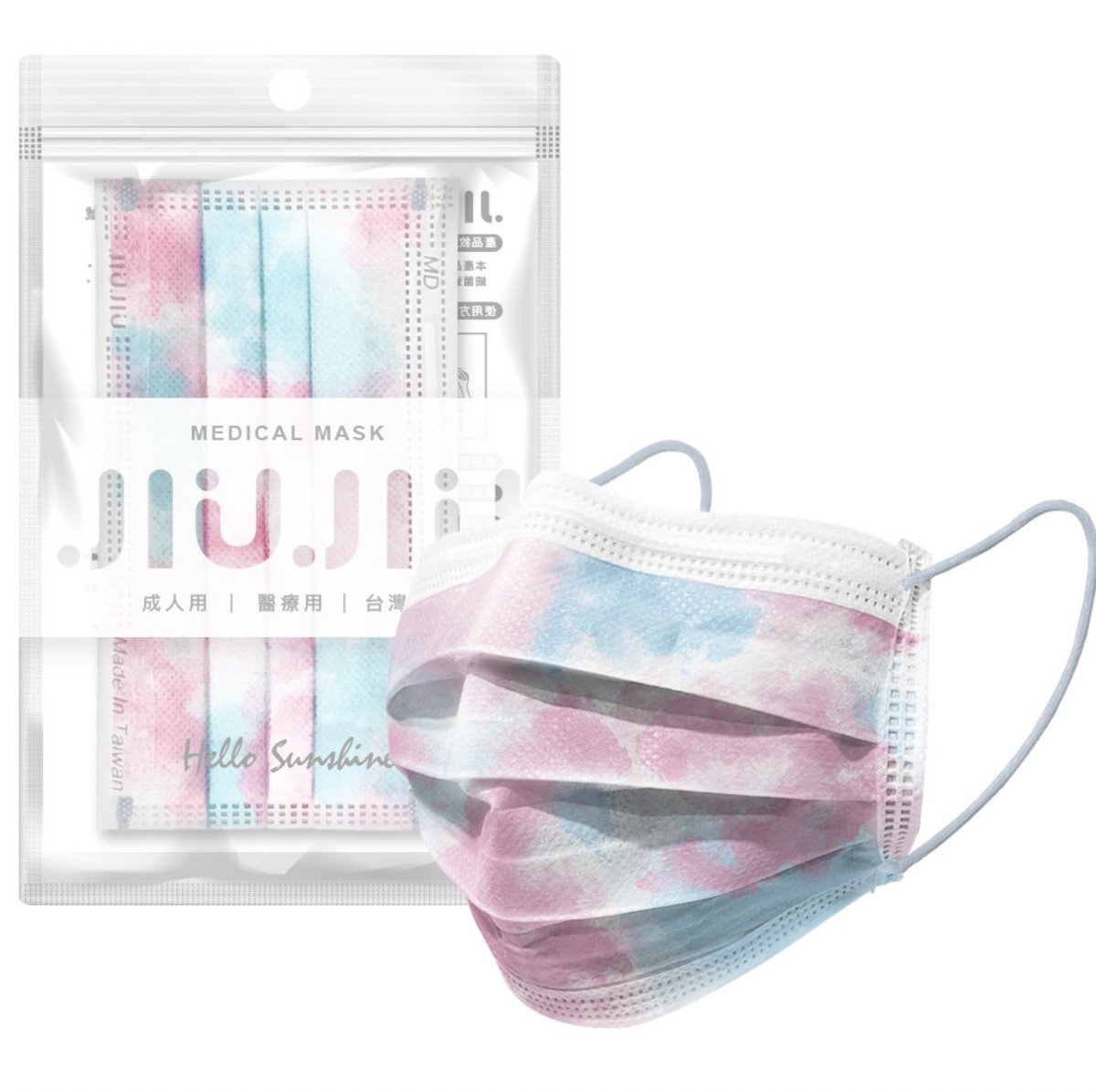 Jiujiuサージカルマスク 公式 Jiujiu 新デザイン 残りの３種類です こちらもリツイートにて商品名ご提案ご協力お願い致します 普通サイズ 小さめサイズの両方を準備致します みんなで作るjiujiu