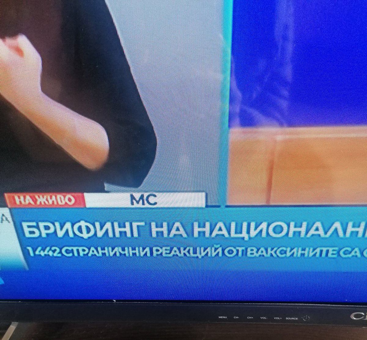 Stilyana tweet media