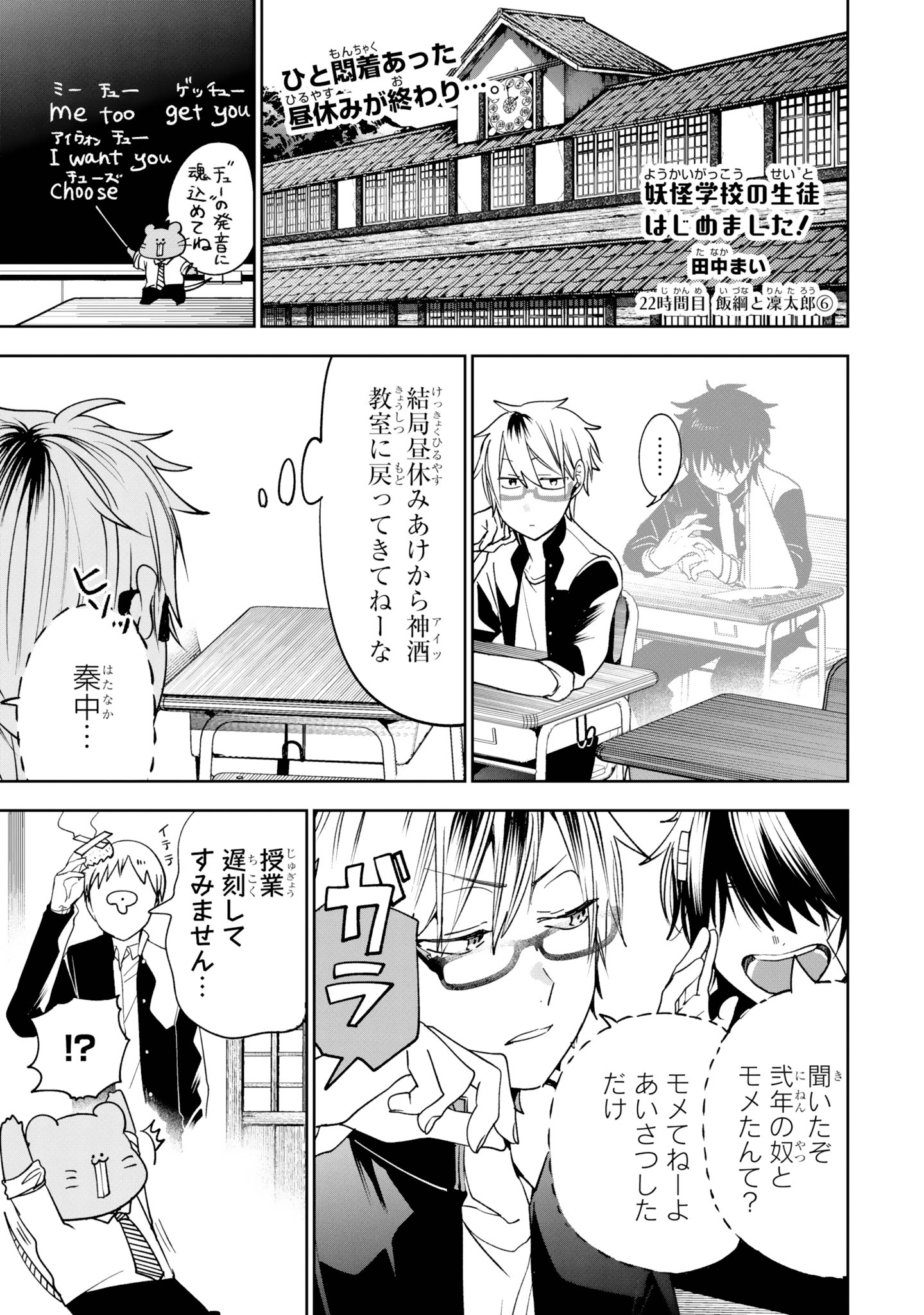 Gファンタジー on X: 