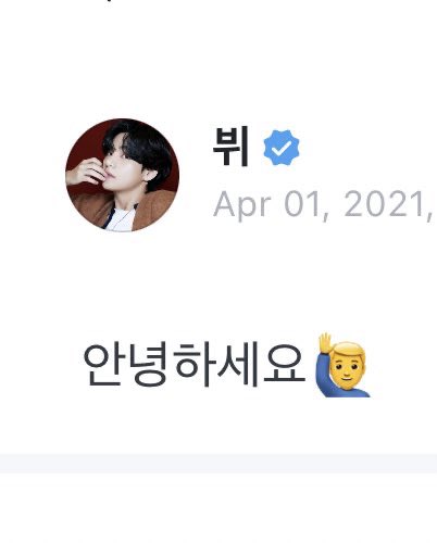choi_bts2's tweet photo. V on Weverse 0401 

How are you? 🙋‍♂️

I didn't write but only read to make you guys miss me (feel affectionate) 😏

@BTS_twt https://t.co/5NB6AQ5lKv