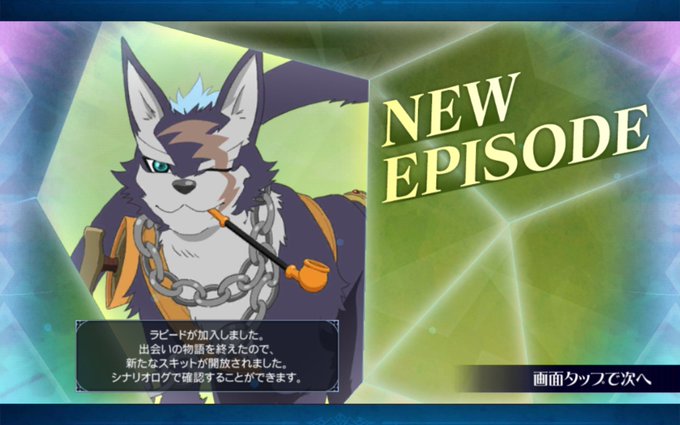 ヴェスペリアのtwitterイラスト検索結果 古い順