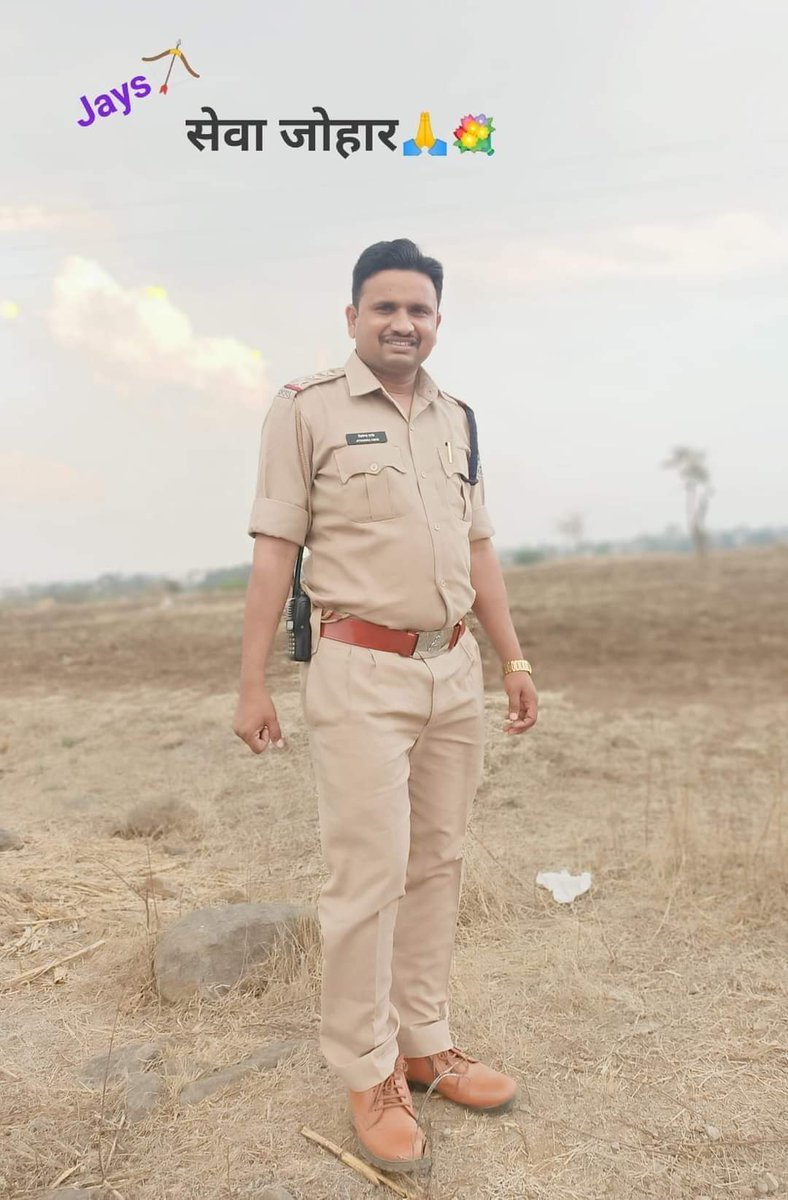 *#the_jays_EXPRESS🏹*
*#सेवा_जोहार🙏🌾🌱*
      आज 01 अप्रैल को मेरा जन्मदिवस है और जन्मदिवस के अवसर पर हम अपने घर परिवार से दूर तमिलनाडु विधानसभा चुनाव को संपन्न करवाने के लिए ड्यूटी कर रहे हैं।
मैं अपने लेख से समाज को जगाने का कार्य ड्यूटी के साथ लगातार कर रहा हूं।