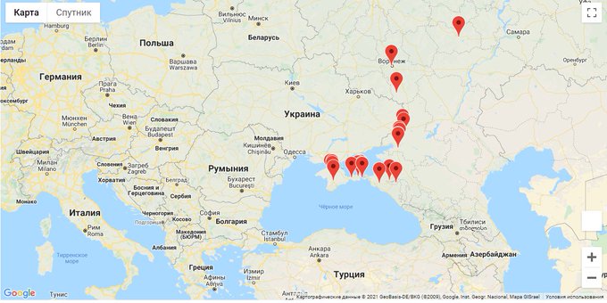 The Situation in the Ukraine. #29 - Page 4 Ex369WQWUAEOnJX?format=jpg&name=small