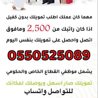 #صورة_جديدة_للملف_الشخصي