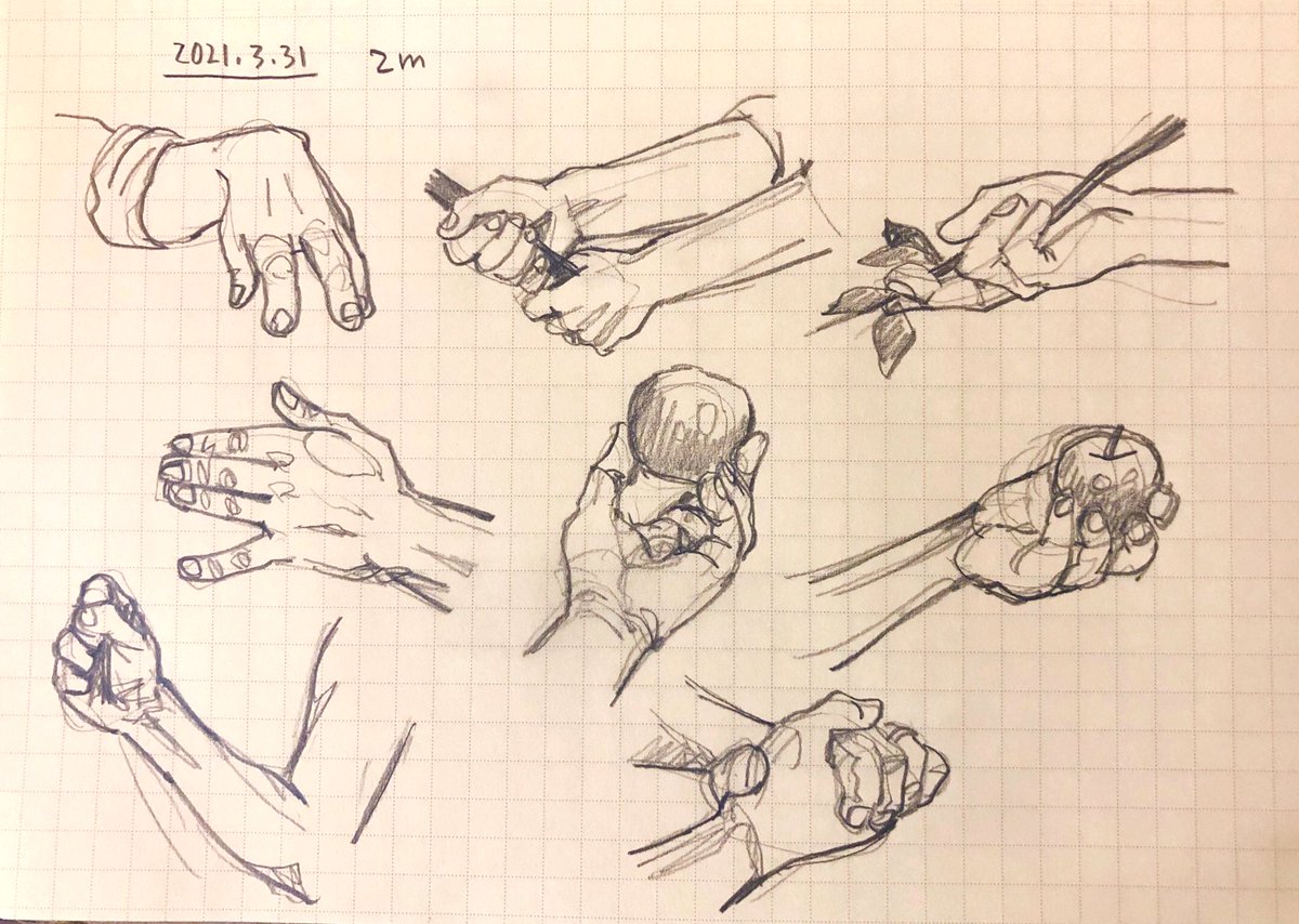 iPadなくても描いてたけどね。スケッチ楽しい 