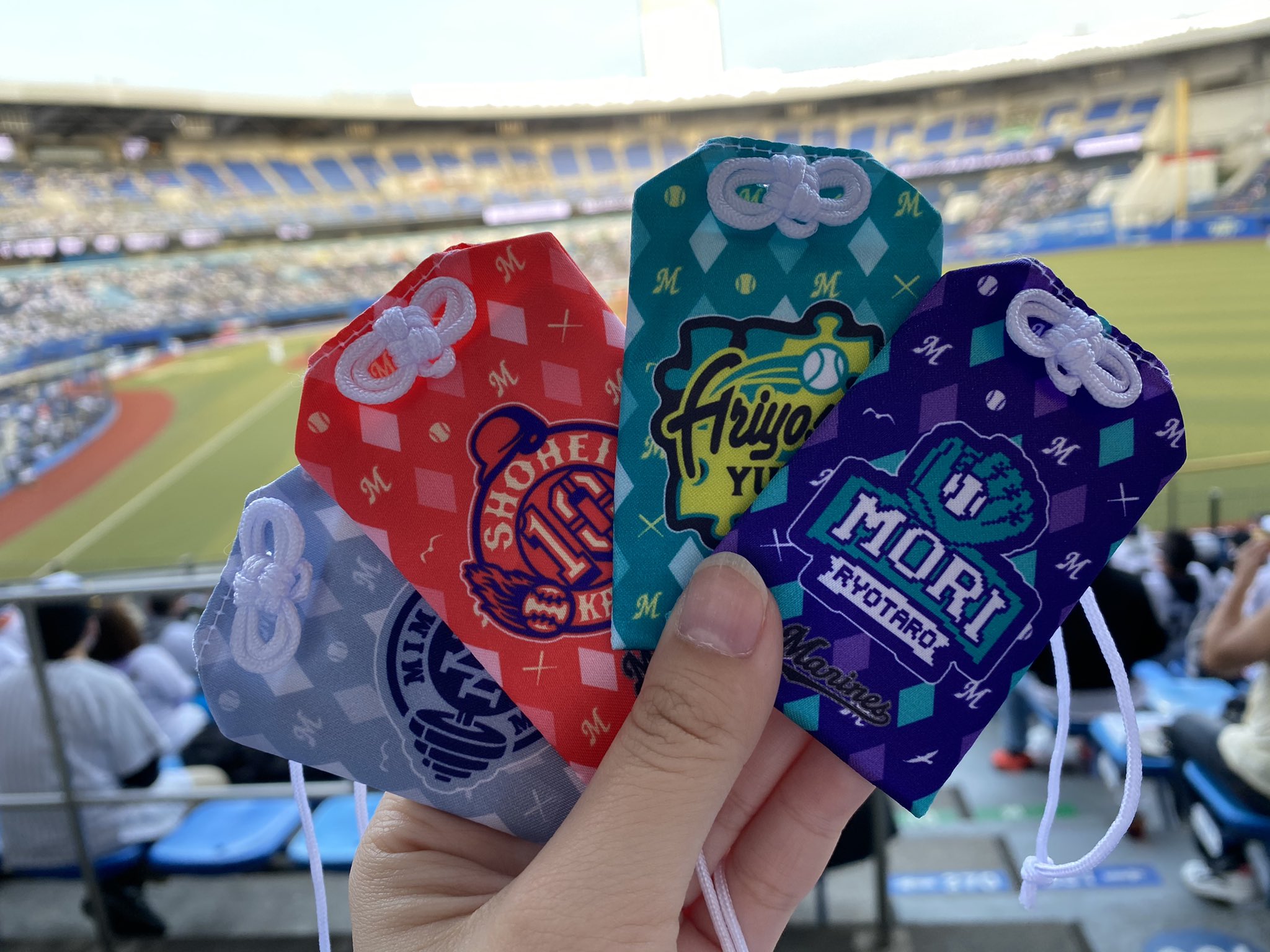 辛口 千葉ロッテマリーンズ ランダムロゴお守り袋 求 河村 58 Or 定価 譲 森 有吉 加藤 美馬 本日現地にいます どなたか買取してもらえる方いらっしゃいますか Chibalotte 譲渡 千葉ロッテマリーンズ 千葉ロッテ お守り袋 T Co