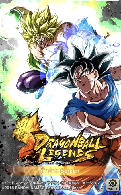 ドラゴンボールのtwitterイラスト検索結果 ドラゴンボールのtwitterイラスト検索結果