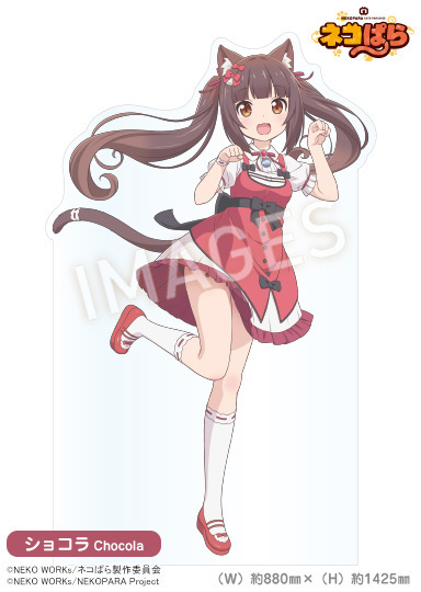 Tvアニメ ネコぱら 公式 Blu Ray 好評発売中 Nekopara Anime Twitter