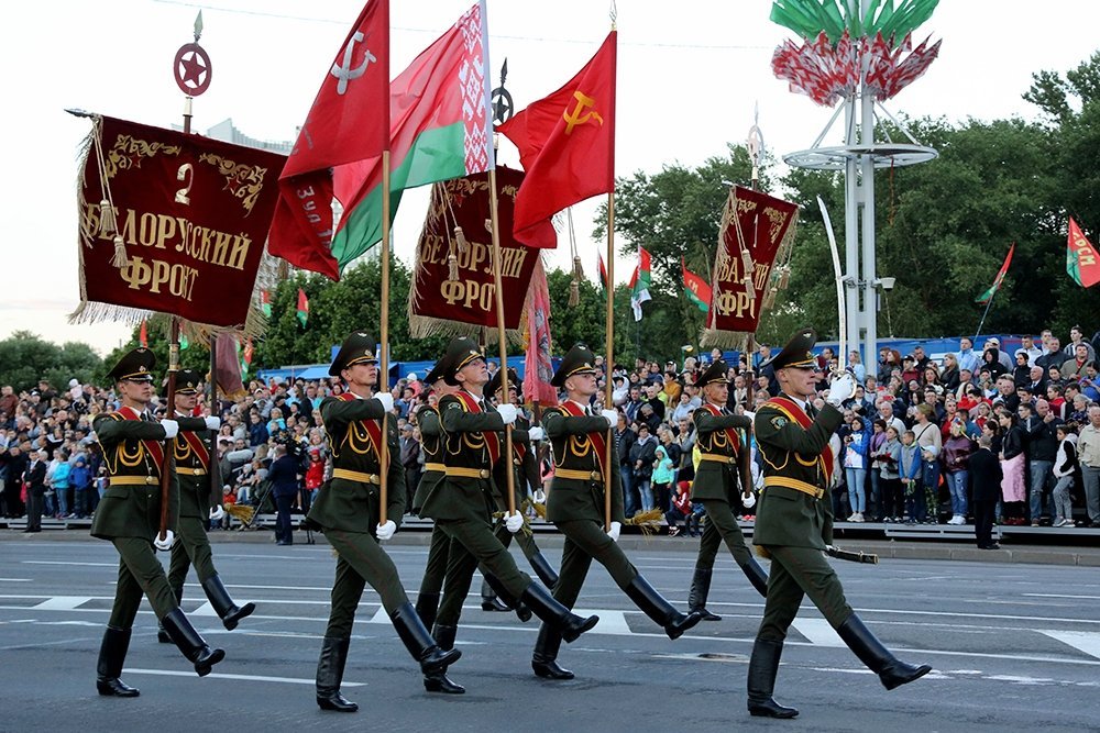 С днем независимости республики беларусь. С днем независимости республики беларусь. Независимость рб. День независимости беларуси. Независимость рб.