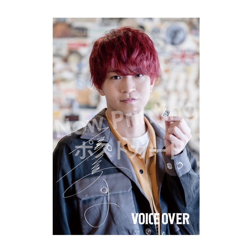 ちょっと大人の声優ライフスタイル Magazine Voice Over 編集部公式 Voiceover Info Twitter