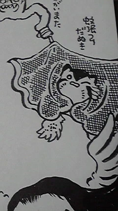 #新年度だから妖怪を描く修行 蚊帳吊り狸 